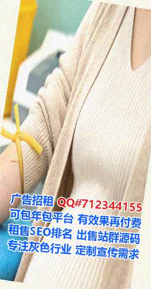 房山借卵子智能装备有限公司